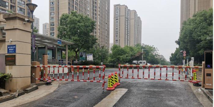 南京启迪雅园