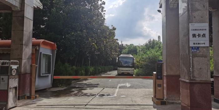 南京永利公共自行车基地（江北公用智慧交通）