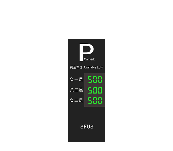 FS-TC10-P户外引导屏